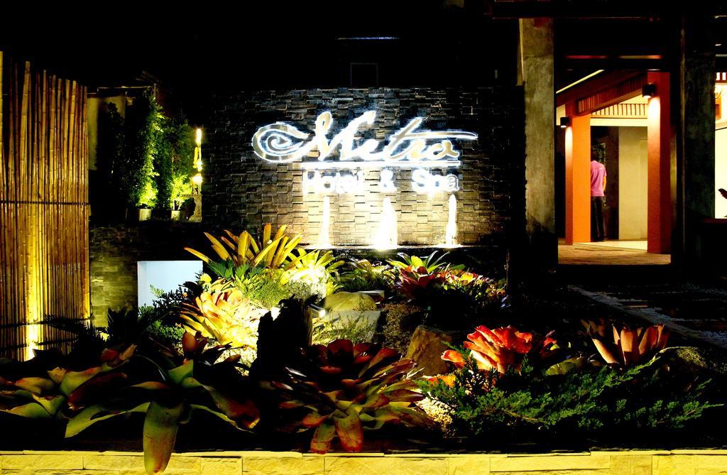 Metro Hotel & Spa Thung Song Εξωτερικό φωτογραφία